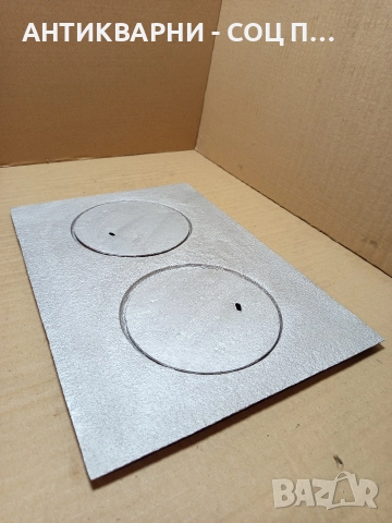 Соц Стара Чугунена Плоча От Стара Печка За Камини Камина Барбекюта Барбекю. , снимка 2 - Антикварни и старинни предмети - 52841431