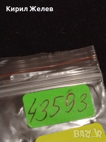 Стар ръчен дамски часовник за части колекция 43593, снимка 8 - Антикварни и старинни предмети - 44725316