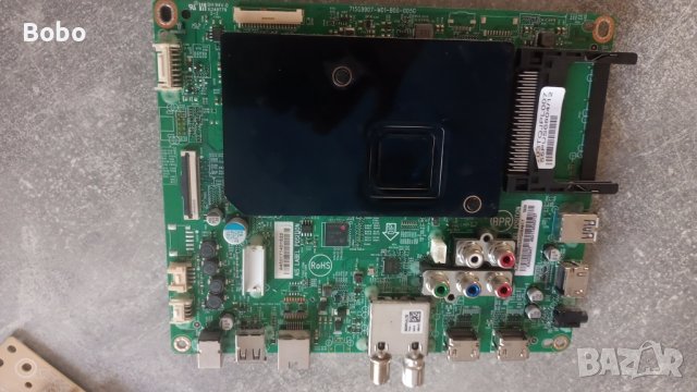 Main board 715G9907-M01-B00-005G