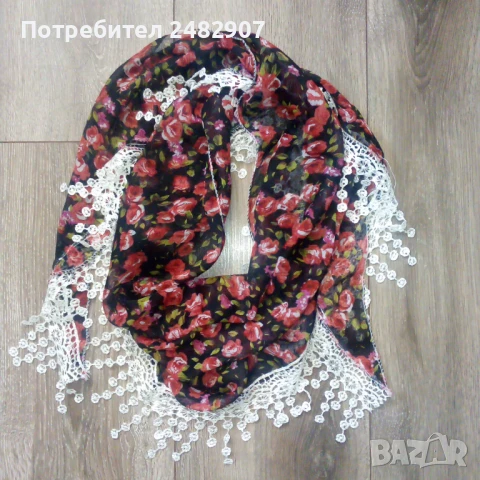 Ефектен дамски шал с дантела