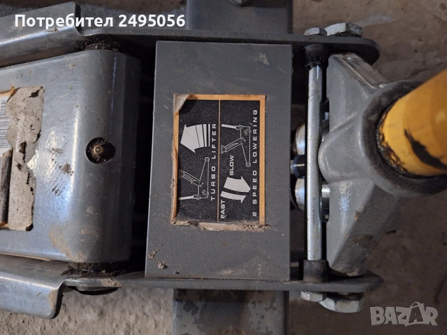 Двутонни крикове 4 броя, снимка 6 - Индустриална техника - 53053103