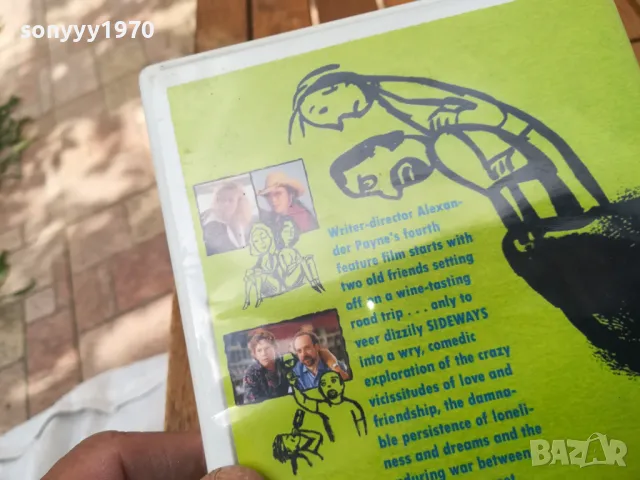 SIDEWAYS-DVD 0705251809, снимка 8 - DVD филми - 50194520