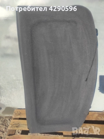 Кора за багажник за Opel Astra G / Опел Астра Г