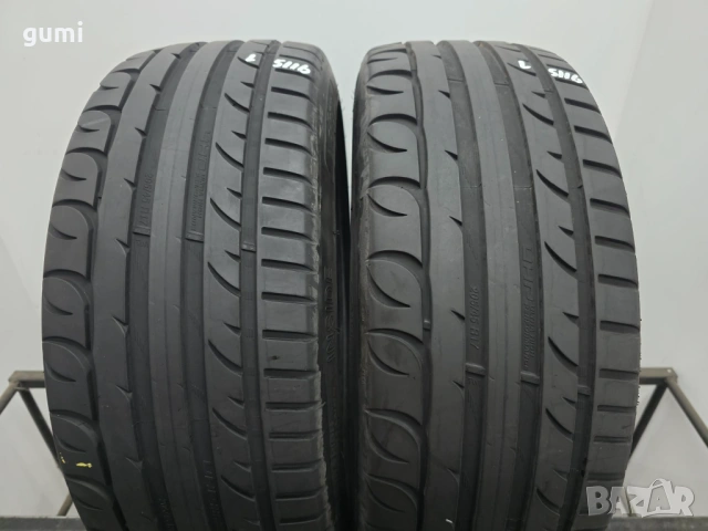 2бр летни гуми 205/45/17 KORMORAN L05116 , снимка 3 - Гуми и джанти - 53808689