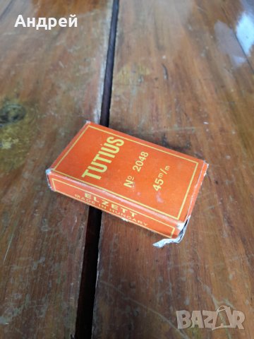 Стар катинар Elzett Tutius