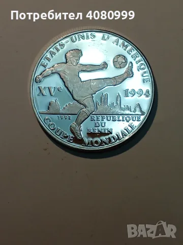 Бенин 1000 франка 1992, снимка 2 - Нумизматика и бонистика - 56232094