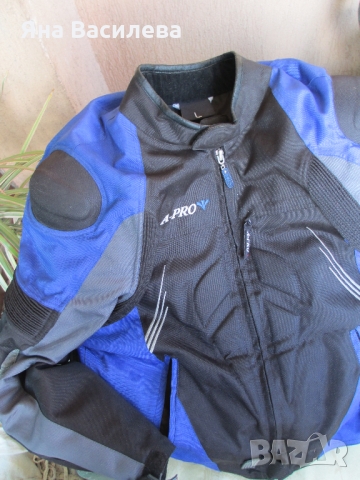 Мото яке A-PRO ACQUA Kill 