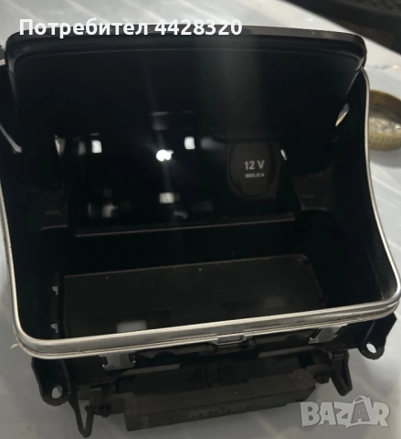 ПЕПЕЛНИК MERCEDES C-CLASS W205 2014/2015/2016, снимка 2 - Части - 52957804