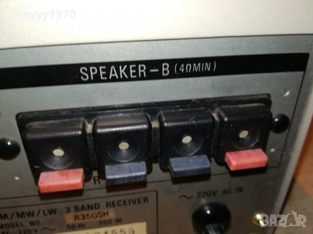 wega west germany 1609211856, снимка 9 - Ресийвъри, усилватели, смесителни пултове - 34156277