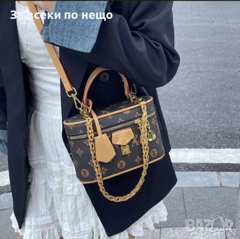 Louis Vuitton Дамска Чанта Луис Витон - Налични Различни Цветове Код SK285, снимка 4 - Чанти - 52598419