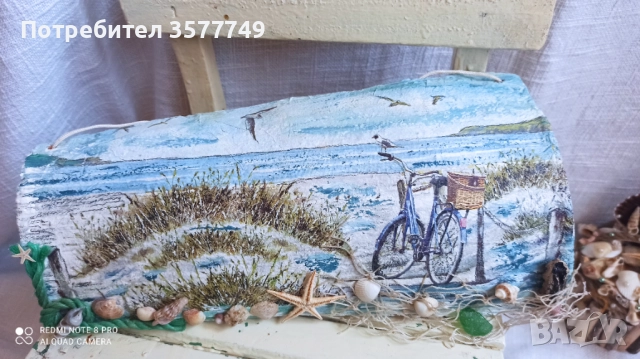 Ръчно изработени декоративни керемиди и картини с естествени материали , снимка 4 - Картини - 52990484