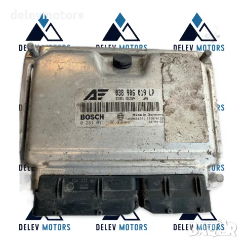 038906019LP Компютър за управление на двигателя (ECU) Bosch Дизелов блок EDC15P+, произведен в
