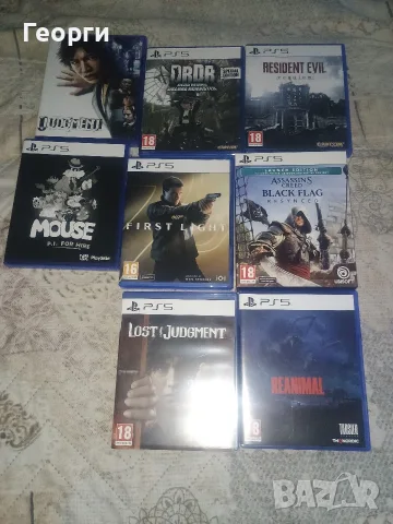 PlayStation 5 игри