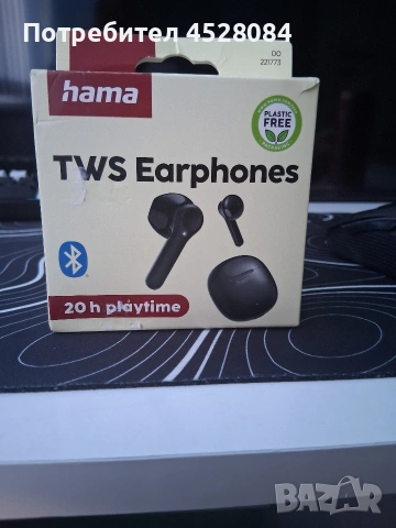 Продавам слушалки hama.