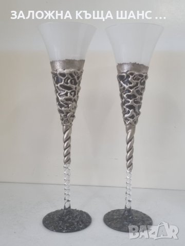 Винтидж, красиви ритуални чаши 