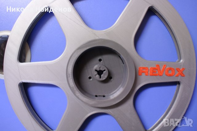 Магнетофонни ролки сребристи 26см.