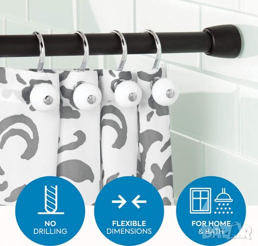 Корниза за душ