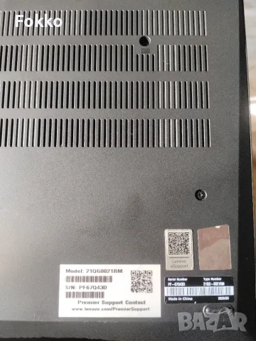 The Lenovo ThinkPad T14 Gen 6 model (part number 21QG0021BM, снимка 5 - Лаптопи за работа - 55772737