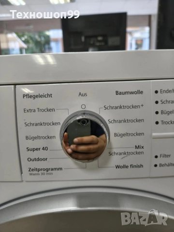 Сушилня Siemens IQ590 extraklasse, снимка 3 - Сушилни - 52195787