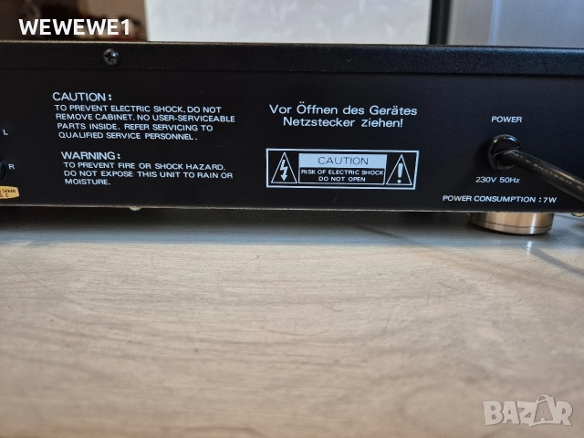 Wangine 600 PRO, снимка 6 - Еквалайзери - 52838152