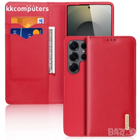 DUX DUCIS Hivo калъф за Samsung Galaxy S26 Ultra – естествена кожа, RFID портфейл, стойка и протекто, снимка 3 - Калъфи, кейсове - 53681025