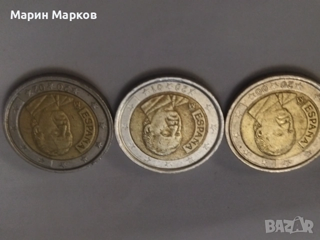 Евро Испания , снимка 6 - Нумизматика и бонистика - 53782722
