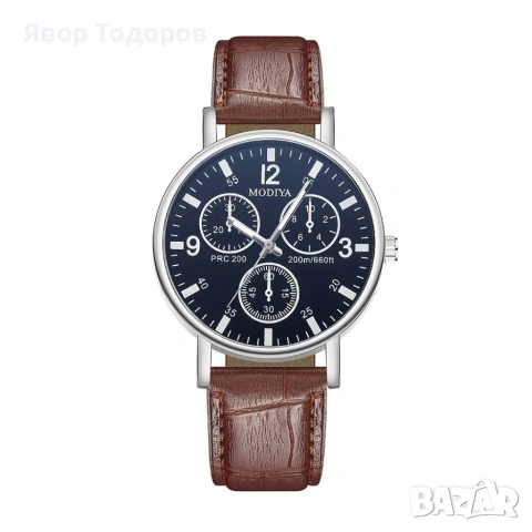 Мъжки спортно-елегантен ръчен часовник с к. верижка, снимка 2 - Мъжки - 53749618