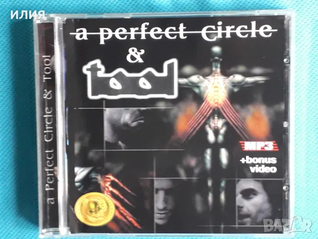 A Perfect Circle & Tool 1996-2001(6 албума+video)(Формат MP-3), снимка 1 - CD дискове - 48182658