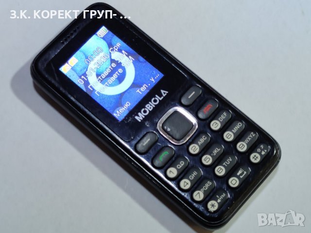 Телефон Mobiola MB-5V