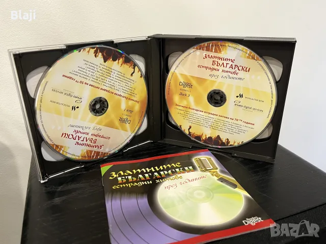 Компилация за колекция, снимка 4 - CD дискове - 56108389