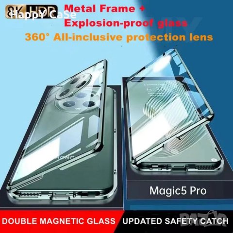 Honor Magic 5 Pro / Magic 4 Pro / Двоен 360 градуса магнитен кейс калъф с камера протектор, снимка 3 - Калъфи, кейсове - 37646807