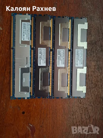 4x8GB DDR3 1600MT RAM