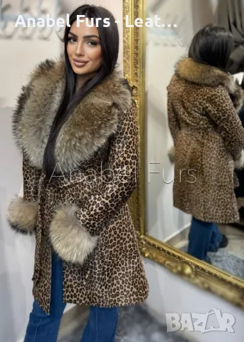 палта и якета от естествена кожа 🛍️, снимка 10 - Якета - 48884018