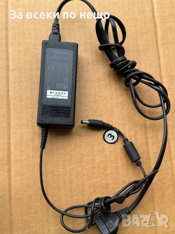 Оригинално зарядно Sony CUH-ZAC1 Power за Sony PlayStation VR Model , ps4 , снимка 6 - Аксесоари - 51622072