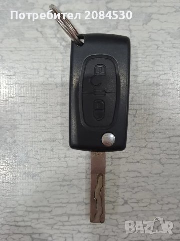 Ключ за Пежо 307, снимка 2 - Аксесоари и консумативи - 48836479