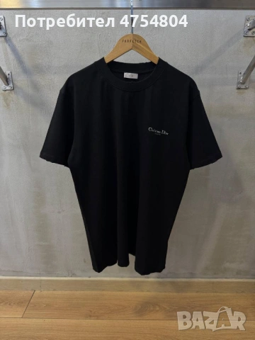 Най-високо качество мъжки тениски Dior, снимка 11 - Тениски - 53707777