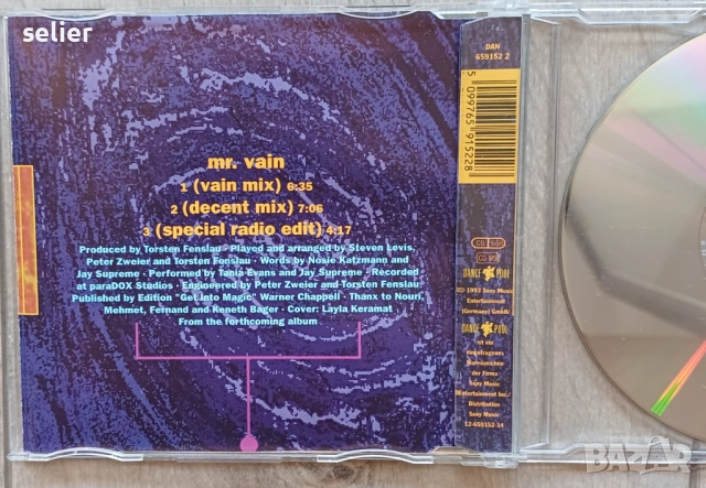 Culture Beat ‎– Mr. Vain Оригинален диск-сингъл Отлично състояние и звук Издание 🇩🇪 GERMANY 1993г , снимка 2 - CD дискове - 53763112
