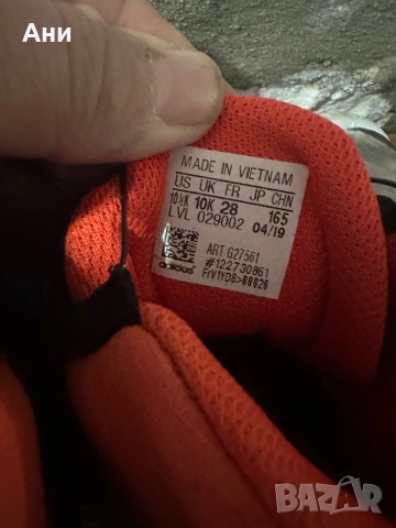 Adidas маратонки 28, снимка 4 - Детски маратонки - 53459882