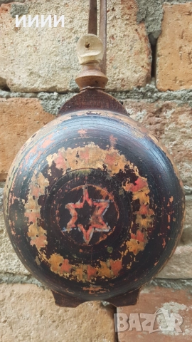 Автентична бъклица бъкел