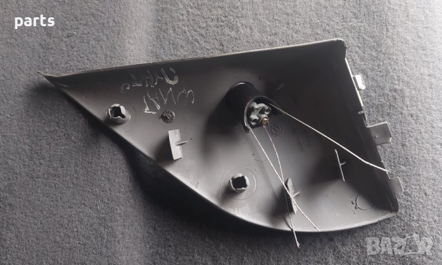 Капак Регулиране Огледало Фиат Пунто Мк1 - 017043705 N, снимка 4 - Части - 41395474