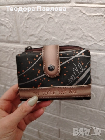 Дамско портмоне Anekke