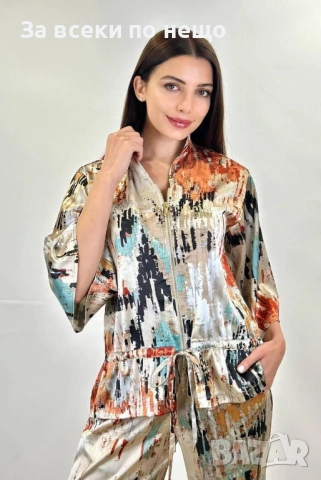 Miu Miu Луксозен Дамски Комплект От Две Части Код S337, снимка 3 - Комплекти - 52437454