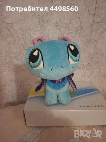 Плюшена Играчка