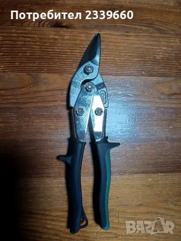 Erdi Bessey ножица за ламарина, снимка 2 - Други инструменти - 49339159