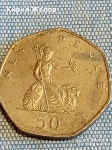 Четири монети от цял свят АНГЛИЯ, ГЪРЦИЯ, ТУРЦИЯ за КОЛЕКЦИЯ ДЕКОРАЦИЯ 30518, снимка 4 - Нумизматика и бонистика - 48612190