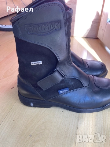 Ботуши за мотор 