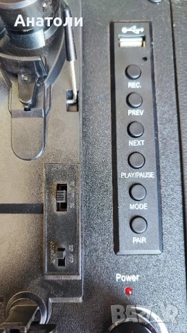 Грамофон куфар , снимка 6 - Грамофони - 50505708