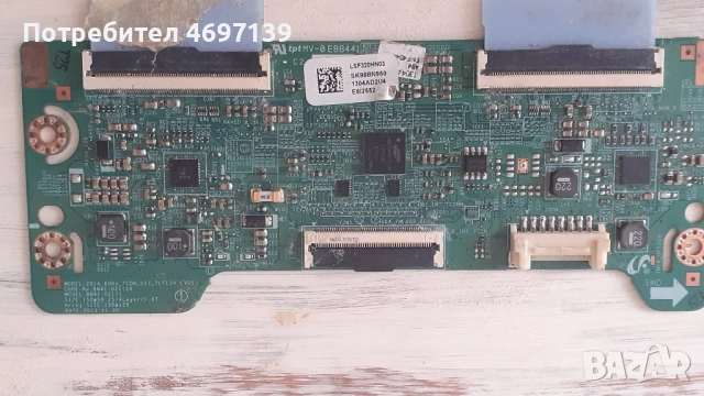 T-CON BOARD /ТИКОНИ/ ПЛАТКИ ПАНГЮРИЩЕ-1.14/SHARP 3968TP/-BN41-2111A/T320HVN05.6-32T42-CO7/HV320FHB-N, снимка 5 - Части и Платки - 53103554