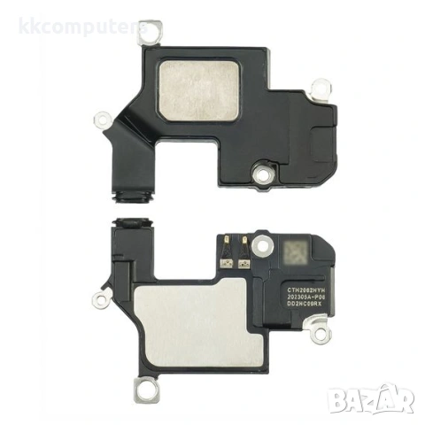 Слушалка за APPLE iPhone 13 Pro