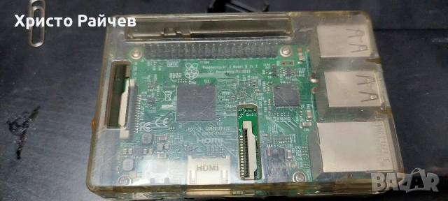 Raspberry pi 3. Pi 4, снимка 3 - Геймърски - 53683537